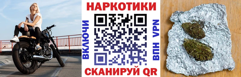 Где купить наркотики Барыш СОЛЬ АМФЕТАМИН Cocaine Мефедрон Гашиш Конопля