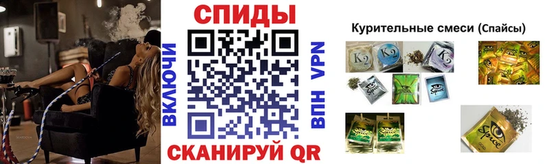 БУТИРАТ буратино  Барыш 