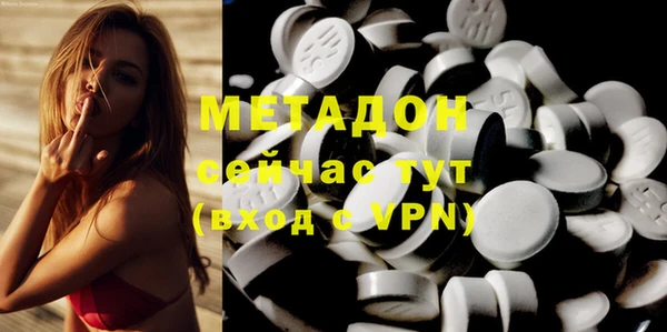 mdpv Балабаново
