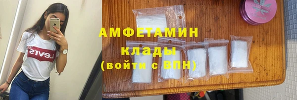 mdpv Балабаново