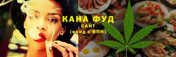 прущая мука Баксан