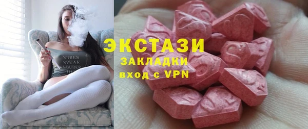 прущая мука Баксан