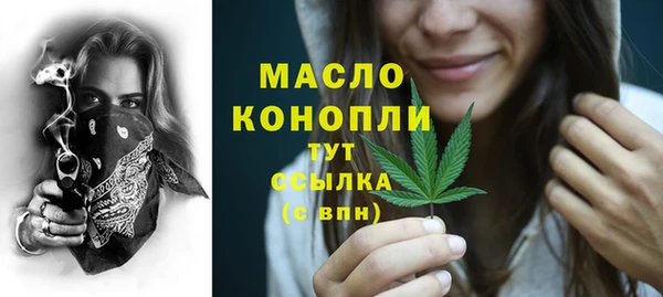 mdpv Балабаново
