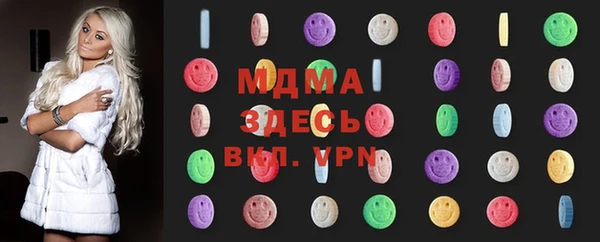прущая мука Баксан