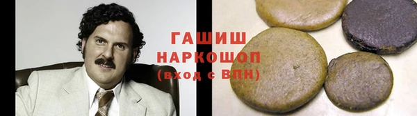 прущая мука Баксан
