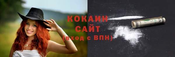 mdpv Балабаново