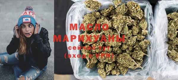 кристаллы Балахна