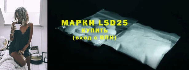 mdpv Балабаново