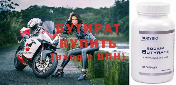 mdpv Балабаново