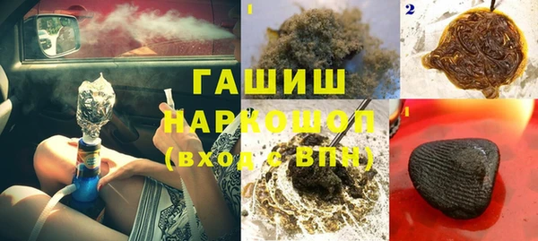 прущая мука Баксан