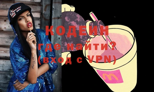 mdpv Балабаново