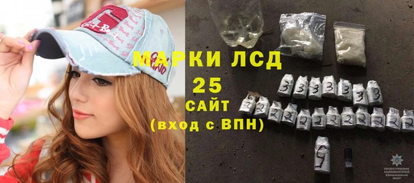 mdpv Балабаново