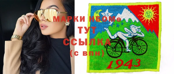 прущая мука Баксан