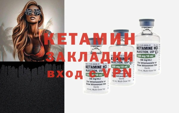 mdpv Балабаново