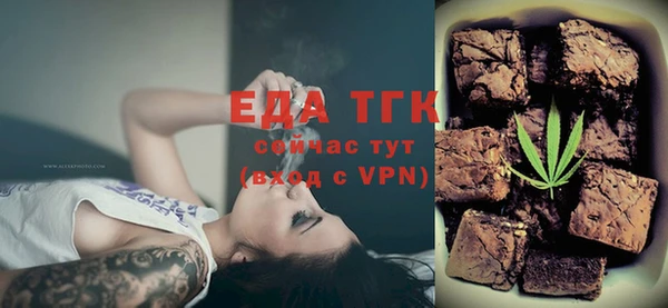 mdpv Балабаново