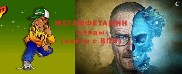 mdpv Балабаново