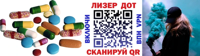 даркнет сайт  Барыш  ОМГ ОМГ рабочий сайт  ЛСД экстази ecstasy 