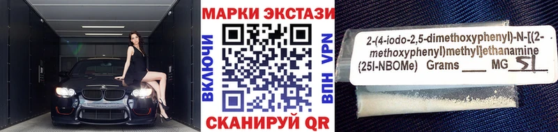 shop формула  Барыш  Наркотические марки 1,5мг  KRAKEN онион 