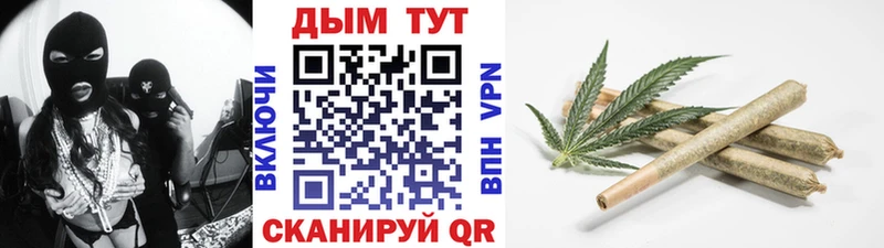 магазин продажи   Барыш  Бошки Шишки ГИДРОПОН 